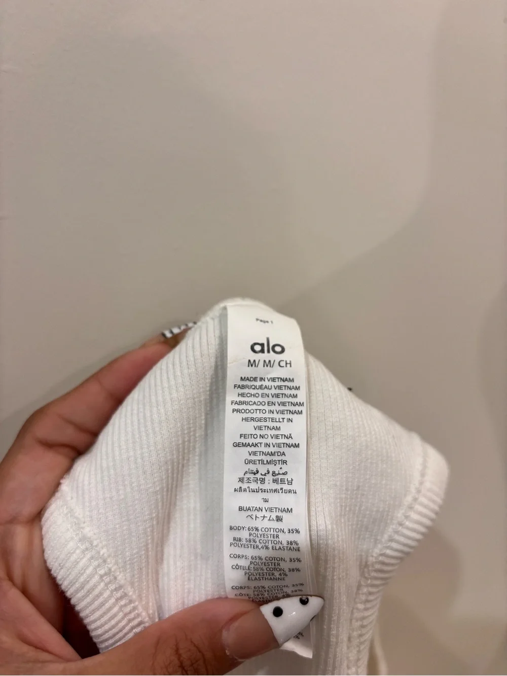 ALO Yoga Cream Ribbed Cropped Tank